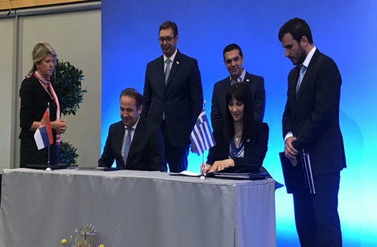 Συμφωνία τουριστικής συνεργασίας Ελλάδας-Σερβίας