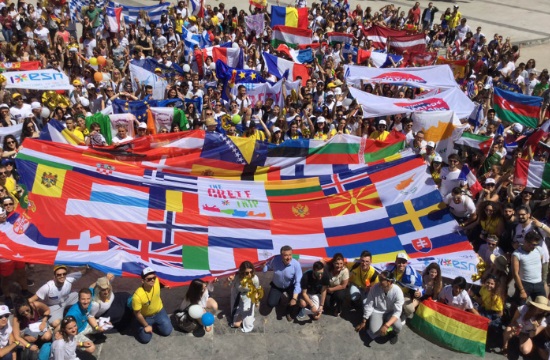 Eκατοντάδες φοιτητές του «ERASMUS» το Μάιο στην Κρήτη