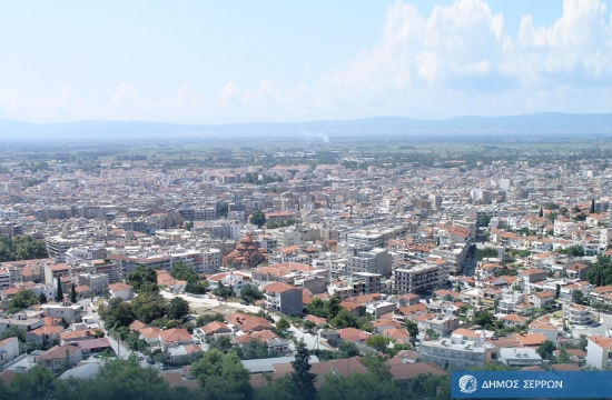 Περιφέρεια Κ. Μακεδονίας: Διαγωνισμός για δράσεις τουριστικής προώθησης των Σερρών