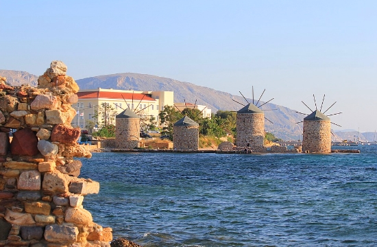 Οι Πρόεδροι των Δικηγορικών Συλλόγων της χώρας στη Χίο