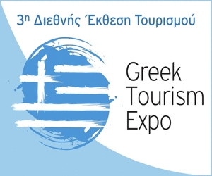 Greek Tourism Expo