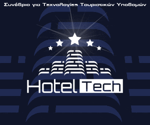 Hotel Tech