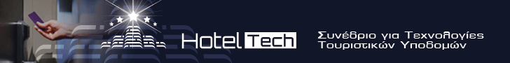 Hotel Tech