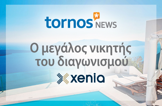 Ο μεγάλος νικητής του διαγωνισμού για το περίπτερο στην XENIA