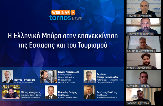 Οι ζυθοποιοί στο Tornos News Live: Διασύνδεση της ελληνικής μπύρας με τον τουρισμό και τη γαστρονομία