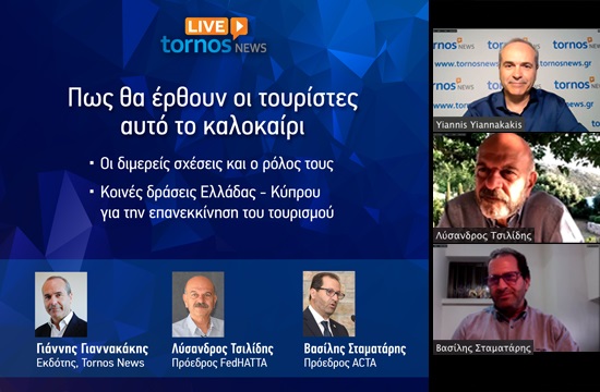 Οι πρόεδροι των τουριστικών πρακτόρων Ελλάδας και Κύπρου στο Tornos News Live: Συνένωση δυνάμεων για την επανεκκίνηση του τουρισμού