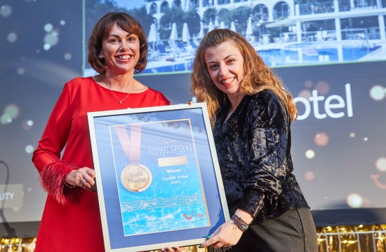 Βραβείο αειφορίας της TUI στο ξενοδοχείο Castelli στη Ζάκυνθο