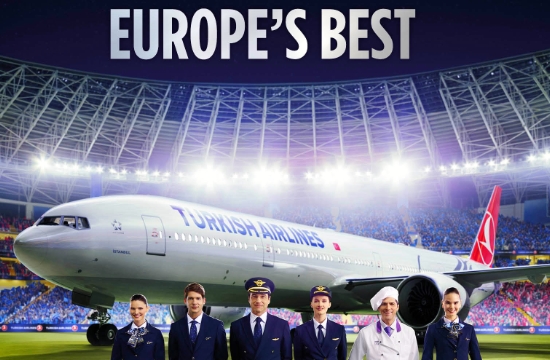 Turkish: καμπάνια Meet Europe’s Best με αφορμή τo  EURO 2016