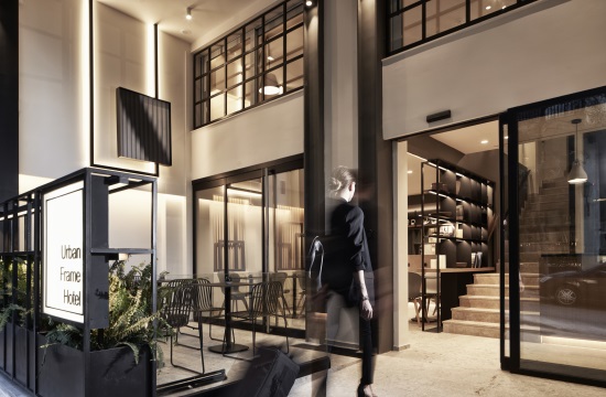 Urban Frame Hotel: Νέο ξενοδοχείο στο κέντρο της Αθήνας