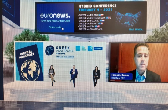 O Γρ.Τάσιος  στην Virtual Greek Panorama- "Ελπίζουμε η Ανάσταση να φέρει τις πρώτες αφίξεις"