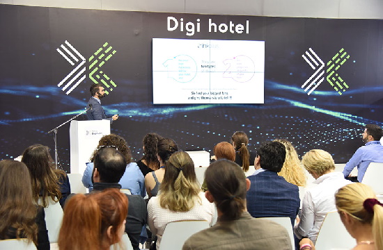 Xenia Digi Hotel | O ψηφιακός κόσμος της διαφήμισης και του μάρκετινγκ για τα ξενοδοχεία
