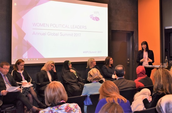 H E.Κουντουρά στην παγκόσμια σύνοδο γυναικών πολιτικών ηγετών