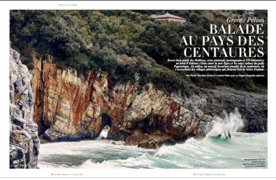 ΕΟΤ- Γαλλία: Προβολή του Πηλίου στο Le Figaro Magazine