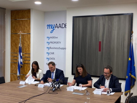 ΑΑΔΕ | Tι προβλέπει η νέα συμφωνία συνεργασίας με τις πλατφόρμες Airbnb, Booking και Expedia Group/VRBO