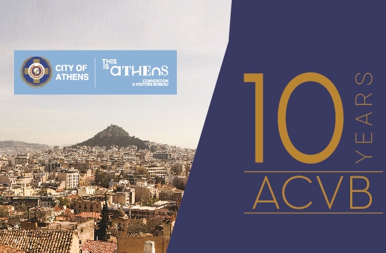 ACVB: 10 χρόνια επιτυχιών για τον τουρισμό της Αθήνας