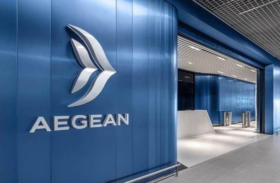 Aegean: Νέο Business Lounge στο αεροδρόμιο "Μακεδονία"