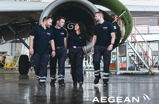 Aegean | Εκπαίδευση και άμεση επαγγελματική αποκατάσταση για 40 φοιτητές και φοιτήτριες μηχανικούς αεροσκαφών