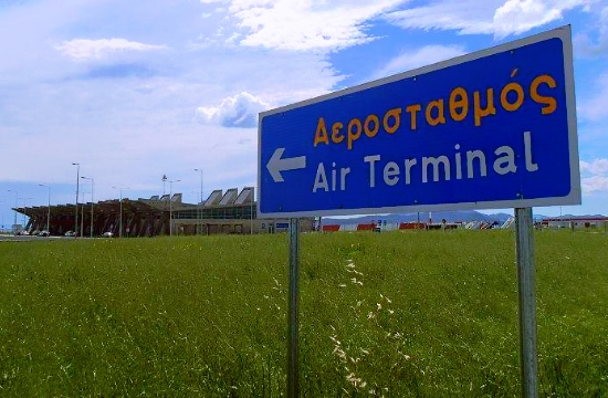 ΕΞ Ν. Μαγνησίας: Κανείς δεν θα σταθεί εμπόδιο στο αεροδρόμιο της Ν. Αγχιάλου