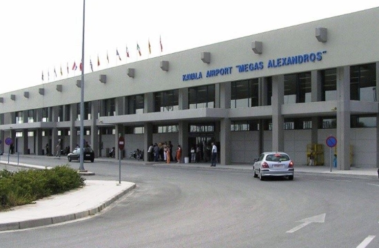 Fraport: Έργα 10 εκατ. ευρώ στο αεροδρόμιο Καβάλας