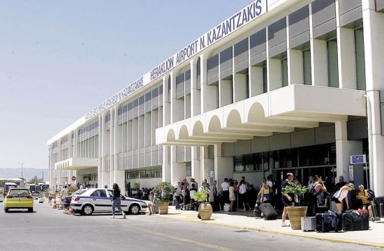 ΤΑΙΠΕΔ: Διευκρινίσεις για το τέλος στα 14 περιφερειακά αεροδρόμια