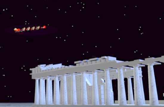 Ο Άγιος Βασίλης πετά πάνω από την Αθήνα και εκθειάζει τον πολιτισμό της