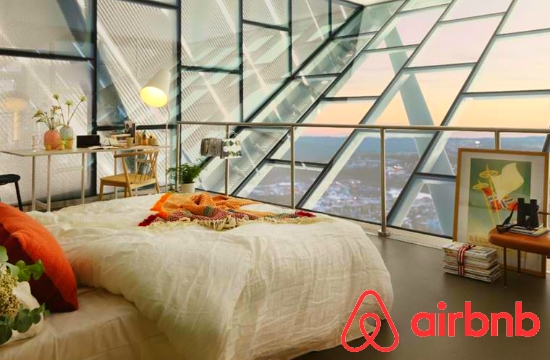 Airbnb | 50 αναβαθμίσεις υπηρεσιών για τους οικοδεσπότες - αποζημιώσεις, χρέωση κατοικιδίου, αυτόματη μετάφραση