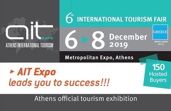 Κορυφαίοι Tour Operators, Travel Agents και MICE εταιρίες στην 6η Athens International Tourism Expo 2019