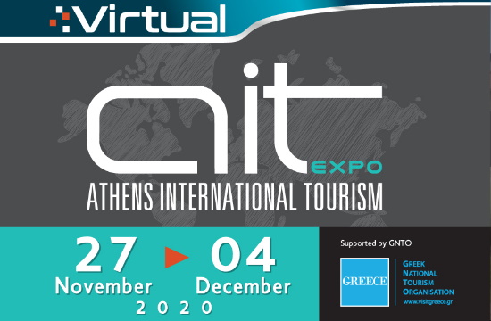 Με μεγάλη επιτυχία έληξε η 7η Virtual Athens International Tourism Expo 2020