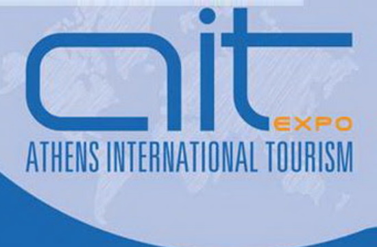 Η 10η Athens International Tourism & Culture Expo θα διοργανωθεί 6-8 Δεκεμβρίου 2023 στο Ζάππειο Μέγαρο