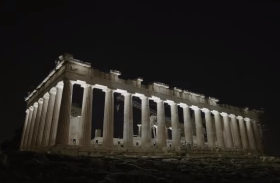 Ο Κ. Μητσοτάκης στα αποκαλυπτήρια του έργου αναβάθμισης του φωτισμού στον ιερό βράχο της Ακρόπολης (video)