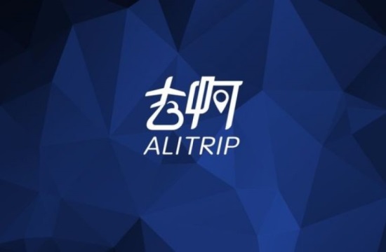 Κινεζικός τουρισμός: Η πλατφόρμα ALITRIP παρουσιάζεται στην Αθήνα