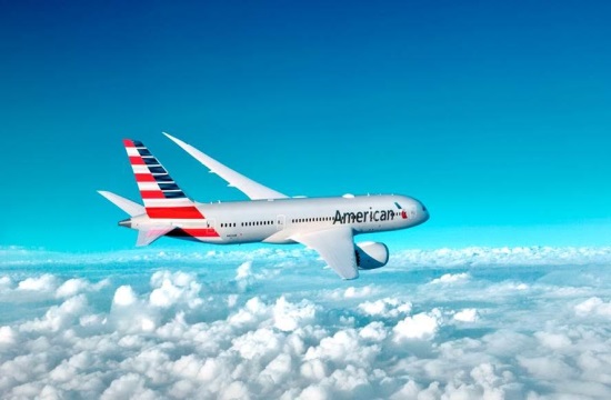 ΗΠΑ | Χωρίς επίδειξη τεστ Covid 19 οι αεροπορικοί ταξιδιώτες από την Κυριακή