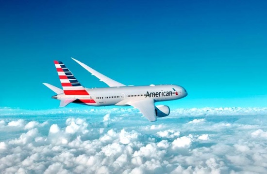 H American Airlines συνδέει την Αθήνα με Ν.Υόρκη και Σικάγο από τον Ιούνιο