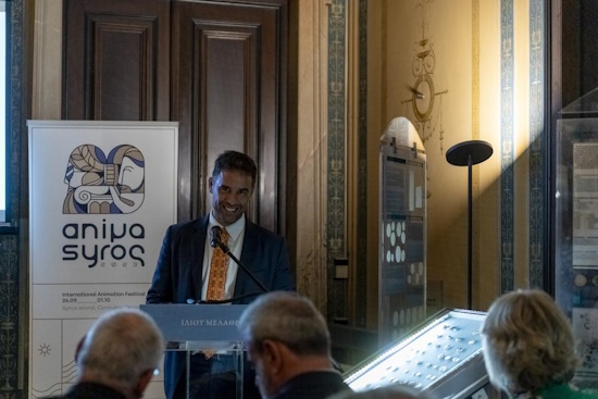 Διεθνές Φεστιβάλ Κινούμενων Σχεδίων Animasyros στη Σύρο