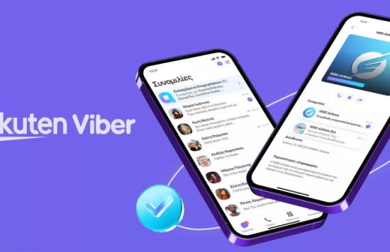 Το Viber γίνεται υπερ-εφαρμογή: Νέες λειτουργίες στην πλατφόρμα- Τι αλλάζει