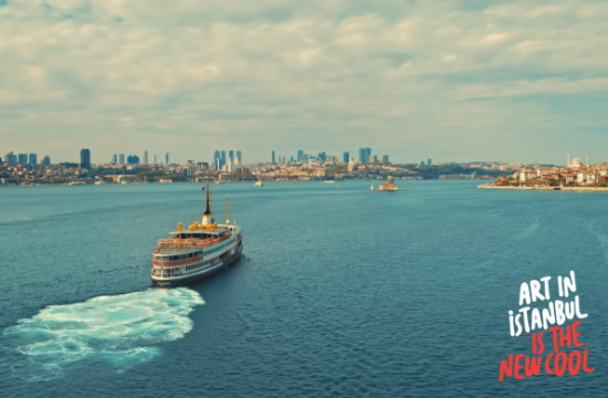 Η γαστρονομία, τα ψώνια και οι τέχνες της Κωνσταντινούπολης μέσα από 3 video