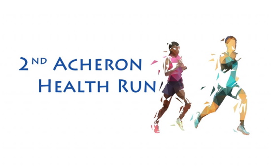 Δεύτερο Acheron Health Run στο Καναλάκι Πάργας