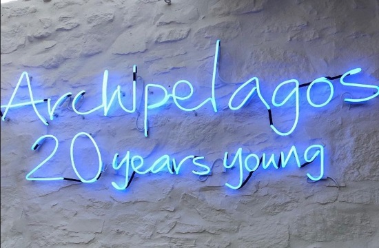 Tα 20 χρόνια λειτουργίας γιόρτασε το Archipelagos Luxury Hotel Mykonos