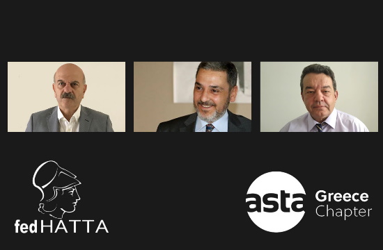 FedHATTTA/ HATTA: Δυναμική συνέχεια του ελληνικού και κυπριακού τμήματος της ASTA