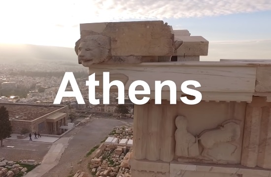 Ένα εκπληκτικό video για την Αθήνα ως Ευρωπαϊκή Πρωτεύουσα Καινοτομίας