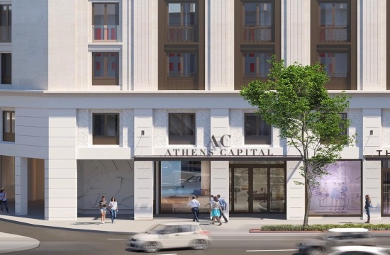 Λάμψα: Ανοίγει τον Απρίλιο το Athens Capital Hotel – MGallery στο Σύνταγμα