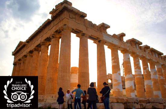 TripAdvisor: H Αθήνα στους 25 κορυφαίους προορισμούς στον κόσμο