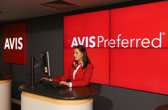 Avis: Νέο πρόγραμμα επιβράβευσης 3 βαθμίδων