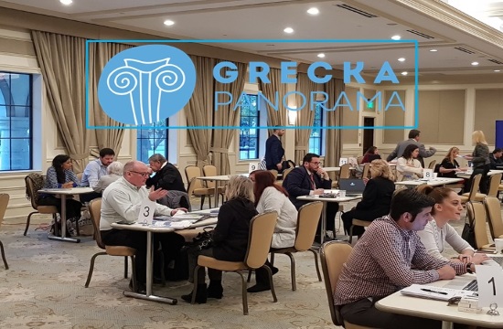 Grecka Panorama: Επιχειρηματικές συναντήσεις για τον εναλλακτικό τουρισμό στην Ελλάδα
