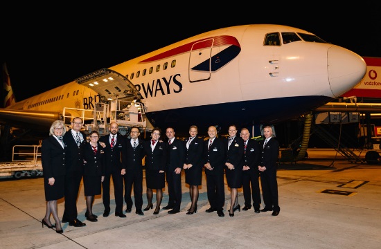 Η British Airways αποχαιρετά ένα από τα πιο ιστορικά αεροσκάφη της