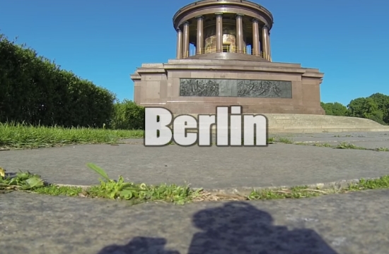 Το Βερολίνο από ψηλά