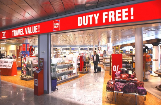 Στα φθηνότερα αεροδρόμια για γλυκίσματα duty free το Ελ. Βενιζέλος