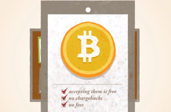 «Χάκαραν» το ψηφιακό νόμισμα Bitcoin