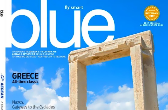 Blue Magazine - Aegean: Οι προορισμοί του νέου τεύχους Μάιος-Ιούνιος 2015