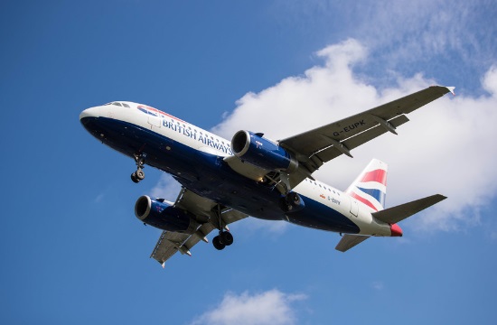 Η British Airways λανσάρει γρήγορα τεστ με κόστος 33 λίρες